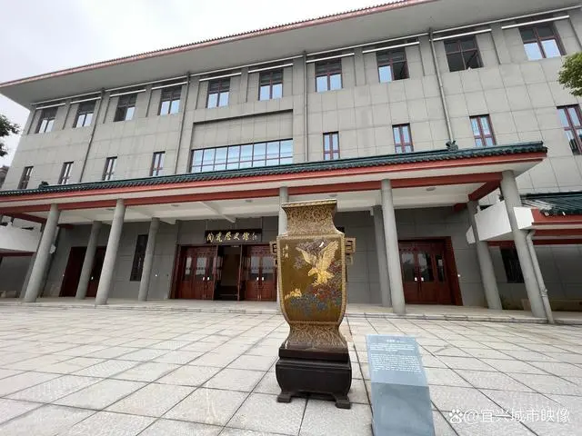 12月10日，宜興陶瓷博物館舉行建館40周年暨新館建成開放慶典。