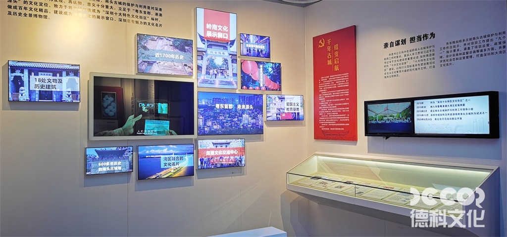 廣州展廳設(shè)計(jì)中，如何合理安排展示品的展示面積和比例